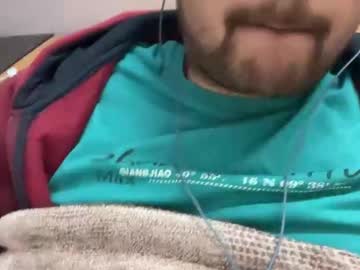 Chennai997 Chaturbate stream image from January 25, 2025