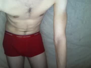 Leseducteur71 Chaturbate stream image from January 25, 2025