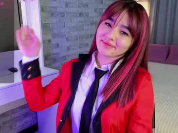Kitana_Win Chaturbate stream image from January 25, 2025