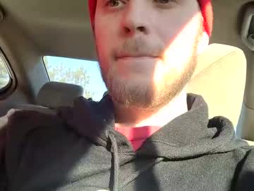 Natesbigdick Chaturbate stream image from January 25, 2025