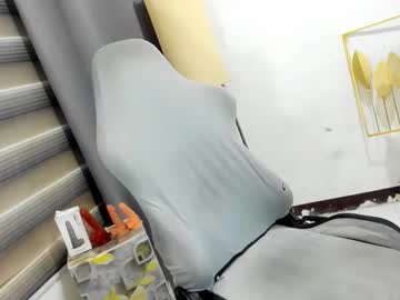 Transbigcockselfsucker Chaturbate stream image from January 25, 2025