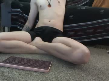 Definatelyvegan Chaturbate stream image from January 25, 2025