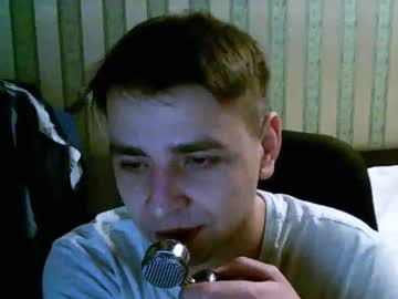 Dimasuvorov Chaturbate stream image from January 25, 2025