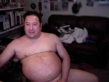 Mixtasiaj Chaturbate stream image from January 25, 2025