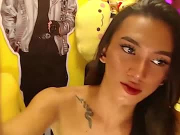 Mspalami19 Chaturbate stream image from January 25, 2025