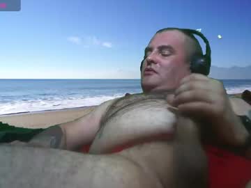 Bongolian Chaturbate stream image from January 25, 2025