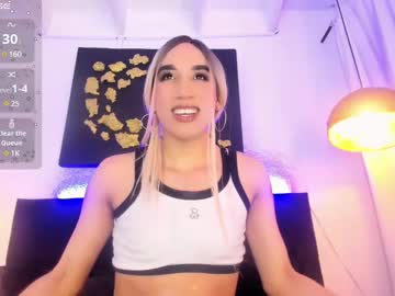 Im_Ariadna_Fox Chaturbate stream image from January 25, 2025