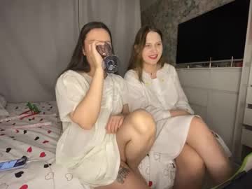 Sweet_Yunmi Chaturbate stream image from January 25, 2025