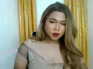 Twinkcheska Chaturbate stream image from January 25, 2025