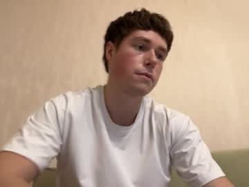 Whosdamond Chaturbate stream image from January 25, 2025