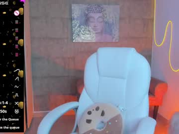Barbiie_Scoth Chaturbate stream image from January 25, 2025