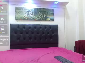 Catalehia_Milk Chaturbate stream image from January 25, 2025