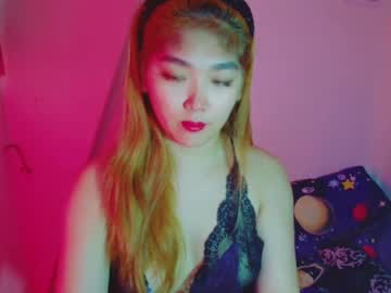 Princesscutiexx Chaturbate stream image from January 25, 2025