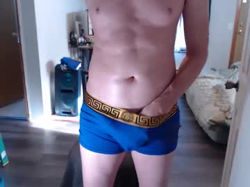 Slimsutherlan Chaturbate stream image from January 25, 2025