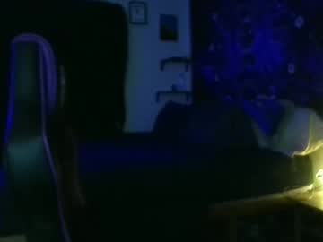 Amieexoxo Chaturbate stream image from January 25, 2025