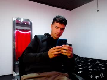 Davidkaloc Chaturbate stream image from January 25, 2025