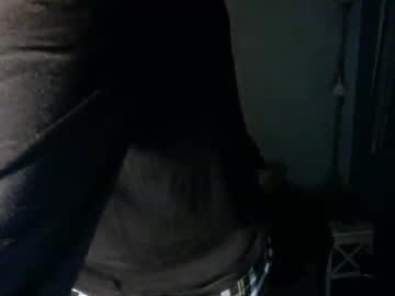 Eroticobiss Chaturbate stream image from January 25, 2025