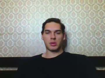 Loongsmooke Chaturbate stream image from January 25, 2025