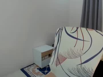 Ohdreamgirlx Chaturbate stream image from January 25, 2025
