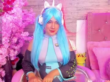 Aurorachann Chaturbate stream image from January 25, 2025