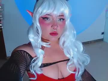 Hinako0satori_ Chaturbate stream image from January 25, 2025