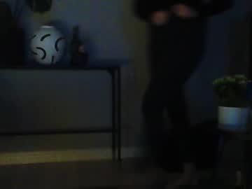 Miiines Chaturbate stream image from January 25, 2025