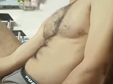 Lunkamaza Chaturbate stream image from January 26, 2025