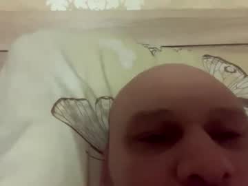 H0rnyd0ggy Chaturbate stream image from January 26, 2025