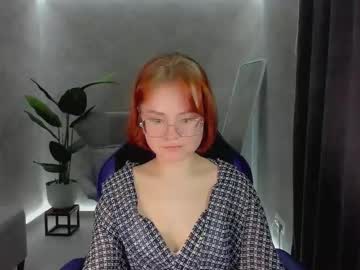 Lu_Muon Chaturbate stream image from January 26, 2025