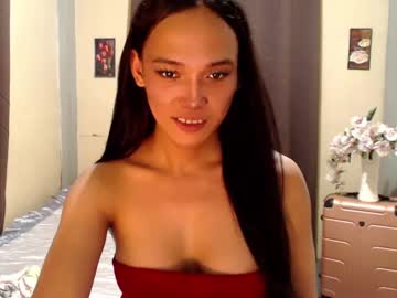 Asianpinay1229 Chaturbate stream image from January 26, 2025