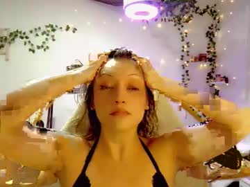 Kissahsins Chaturbate stream image from January 26, 2025