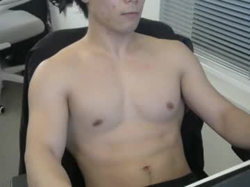 Smallfox69 Chaturbate stream image from January 26, 2025
