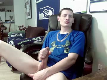 Swelteringk Chaturbate stream image from January 26, 2025