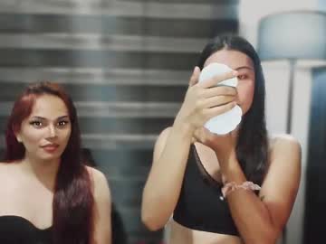 _Your_Dream_Cum_True_ Chaturbate stream image from January 26, 2025