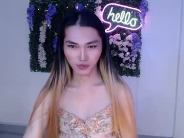 Yoursexservice Chaturbate stream image from January 26, 2025