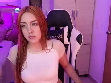 Angel_Lusst Chaturbate stream image from January 26, 2025