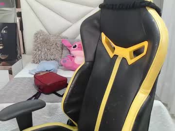 Emily_Caramel Chaturbate stream image from January 26, 2025