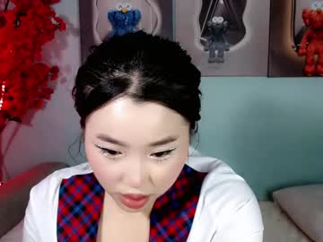 Ichiben Chaturbate stream image from January 26, 2025