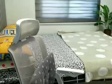 Katiefrox_ Chaturbate stream image from January 26, 2025