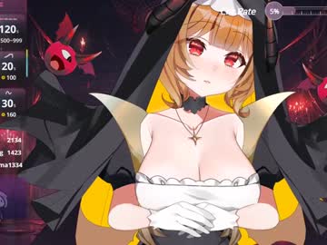 Meganhentai Chaturbate stream image from January 26, 2025
