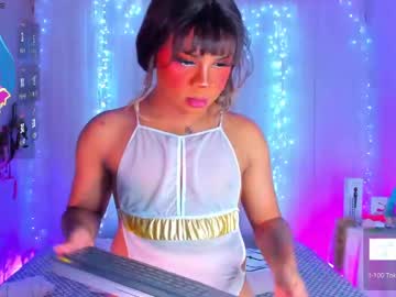 Romirousexx Chaturbate stream image from January 26, 2025