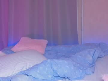 Bea_Quinn Chaturbate stream image from January 26, 2025