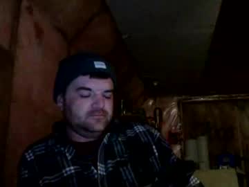 Bongdong96 Chaturbate stream image from January 26, 2025