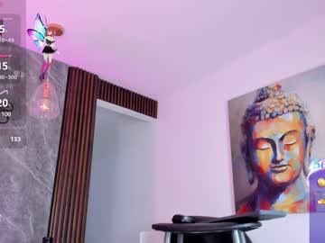 Emma_Hunter_ Chaturbate stream image from January 26, 2025