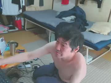 Hiro110 Chaturbate stream image from January 26, 2025