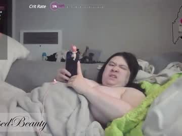 Encasedbeauty Chaturbate stream image from January 26, 2025