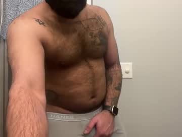 Brownmidwest Chaturbate stream image from January 26, 2025