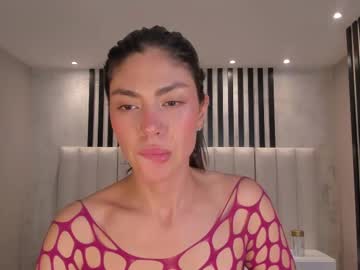 Lannacarter_ Chaturbate stream image from January 26, 2025
