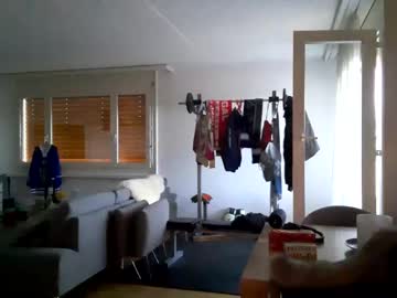 Nomura23 Chaturbate stream image from January 26, 2025