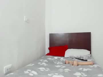 Patricia_Snack Chaturbate stream image from January 26, 2025